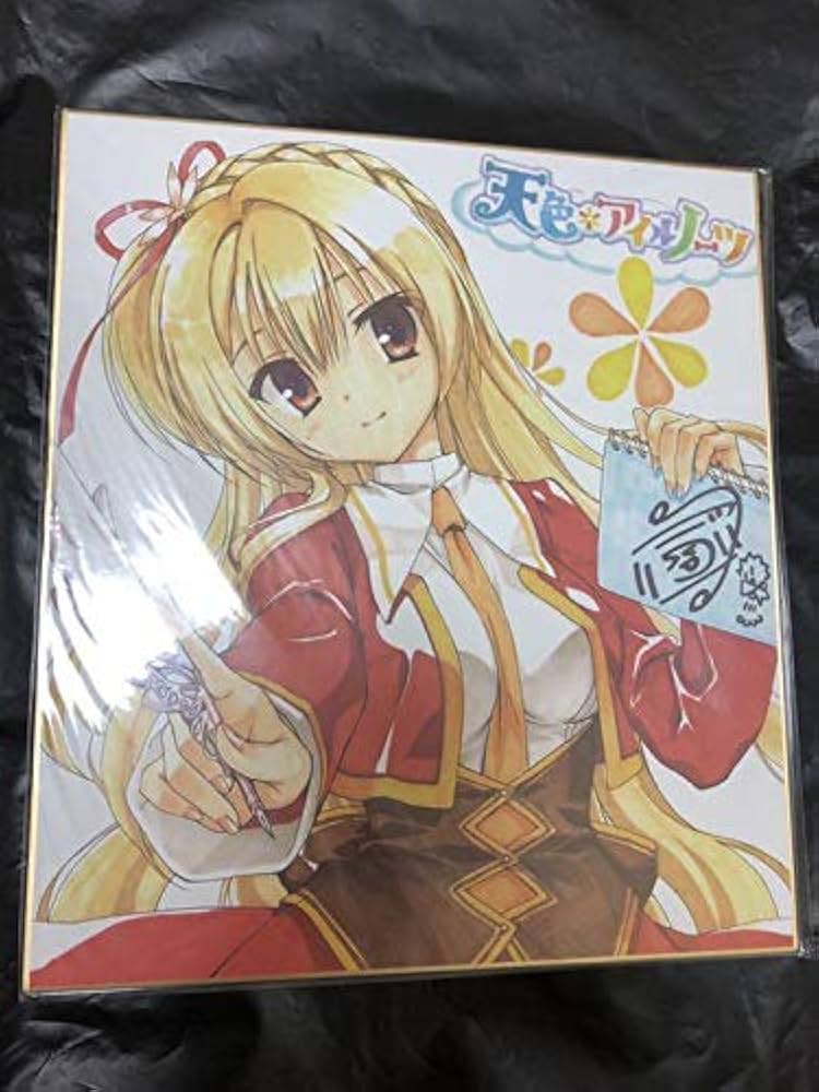 三つ葉ちょこ先生 複製サイン入りA4プレミアムビジュアルグラフA 三つ葉ちょこ先生 複製サイン入りA4プレミアムビジュアルグラフA